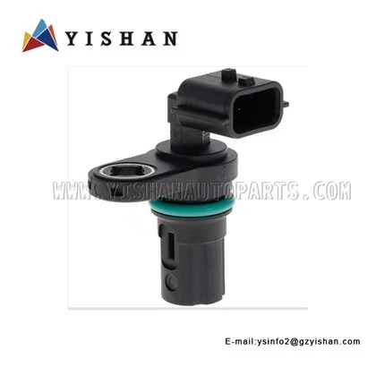 NISSAN B17/J32/G11/MR20/L10/MR18/L33 РОЗПОЛОЖЕННЯ РОЗДІЛЬНОГО ВАЛУ SE 23731-EN22A 23731-EN22A-CHM