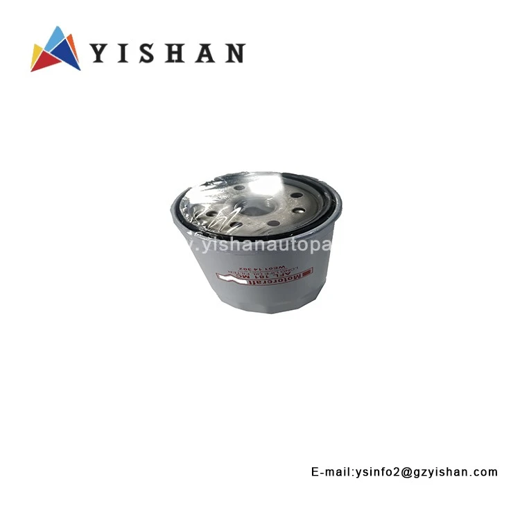 WLY4-14-302 MAZDA BT50 RANGER OIL FILTER best