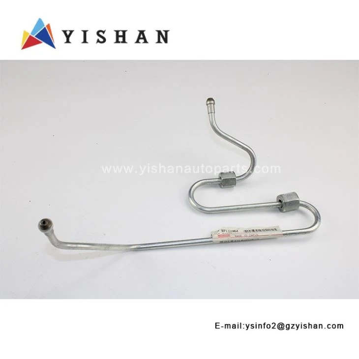 Gear Oil Pump Hose