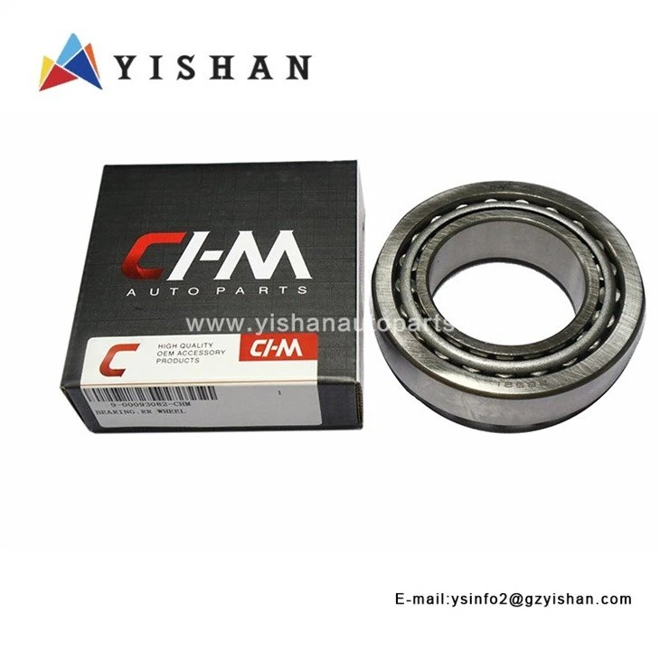 WHEEL BEARING ISUZU NKR